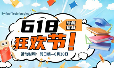 【618限时抢购】基因合成|甄选文库产品|病毒包装