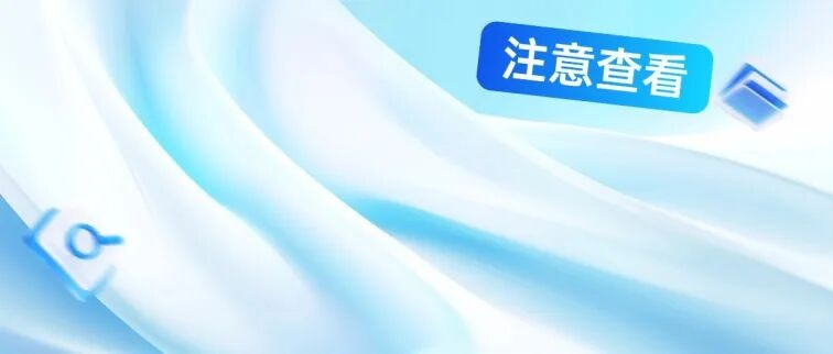 警惕尼帕病毒:泓迅生物解决方案助力前沿科研加速