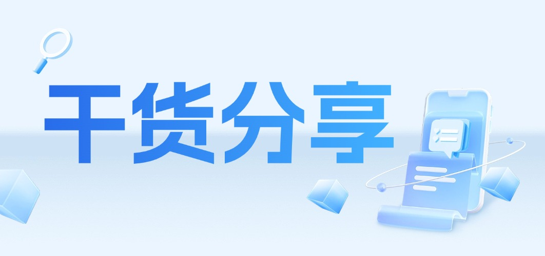 深度拆解四大Oligo Pool 路线,选型避坑指南