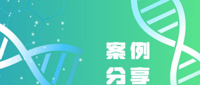 最快七天搞定复杂基因——一种高效基因合成新方法